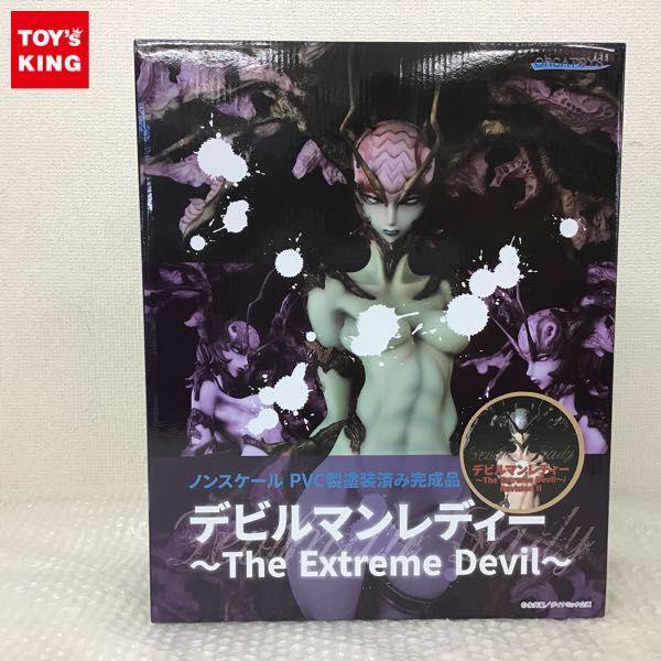 オルカトイズ デビルマンレディー The Extreme Devil / RevisionII