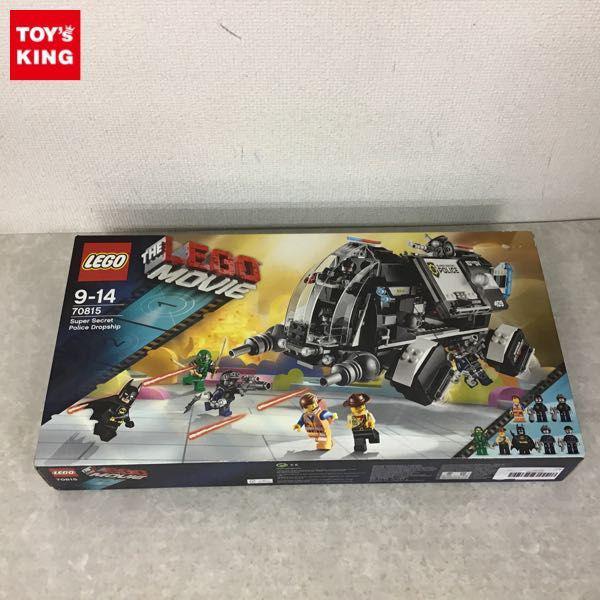 未開封 LEGO レゴ ムービー 70815 超秘密警察のドロップシップ 販売・買取