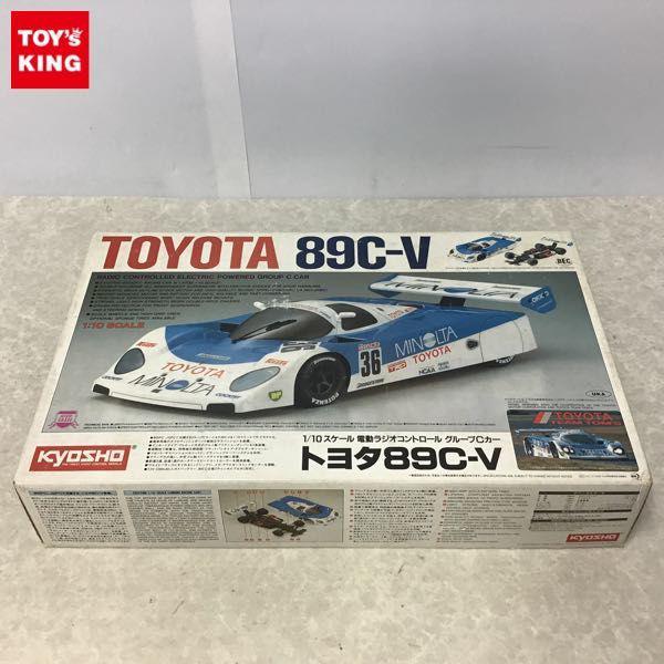 SALEセール 京商 1/10 日産R89C 電動ＲＣカー 未組立 - www.ehrenamt