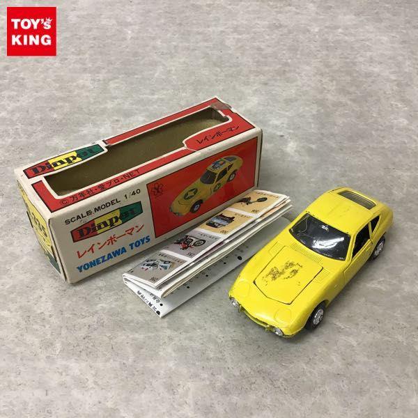 ヨネザワ ダイヤペット 1/40 トヨタ 2000GT イエロー /ミニカー 日本製 販売・買取