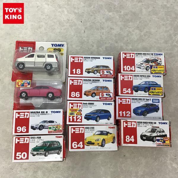 非売品　未開封　ホンダエアウェイブ・S2000 DVDセット 2025年最新ホンダ エアウェイブの人気アイテム - メルカリ