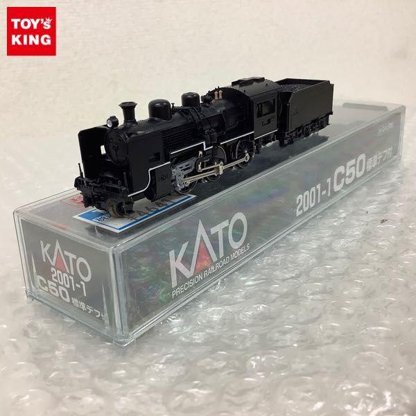 KATO 2001 C50 Nゲージ機関車２両セット Amazon | KATO Nゲージ C50 2001 鉄道模型 蒸気機関車 | 鉄道