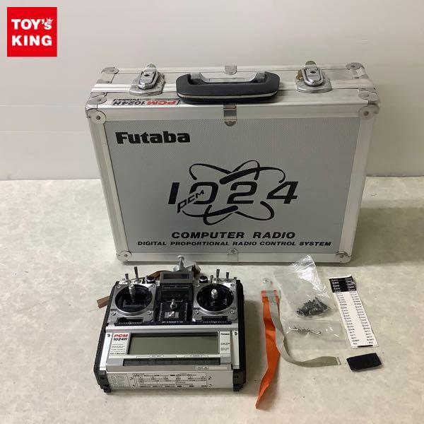 Futaba/フタバ RC プロポ PCM 1024H FP-T9VHP 専用ケース付 / ラジコン 販売・買取