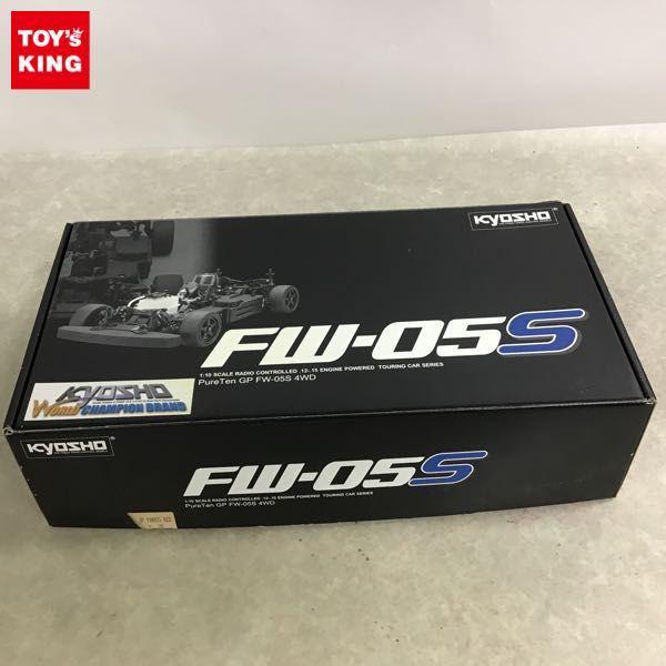 京商 1/10 RC エンジンカー ピュアテン GP FW-05S 4WD シャーシ キット KYOSHO CUP JAPAN EDITION / ラジコン 販売・買取