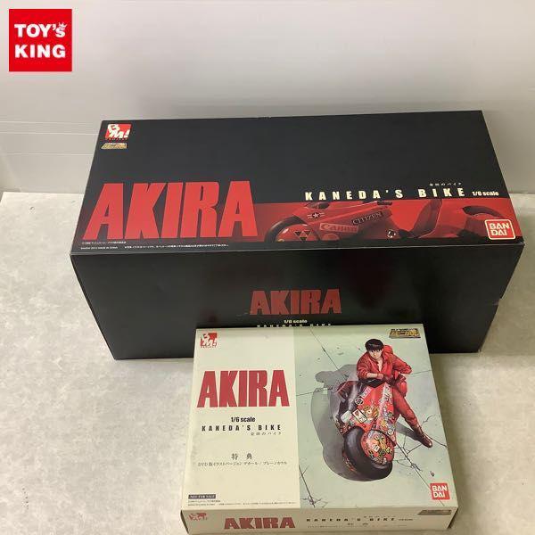 同梱不可 □ バンダイ ポピニカ魂 1/6 AKIRA 金田のバイク、特典 DVD版イラストVerデカール プレーンカウル / PROJECT BM!  販売・買取