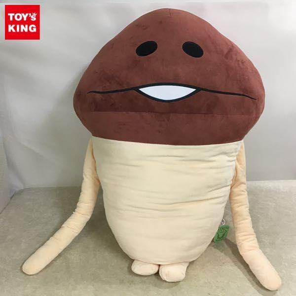 同梱不可 □ なめこオフィシャルショップ なめこ市場 なめこ ぬいぐるみ 120cm タグ付き 販売・買取