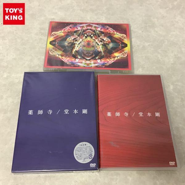 DVD 堂本剛 薬師寺 通常盤 初回盤、エンドリケリー LIVE 244 ENDLI-x ...