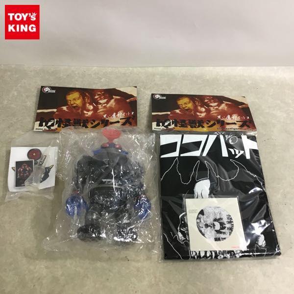 COCOBATココバットTAKESHIT FIGHTOYフィンクシットソフビ人形