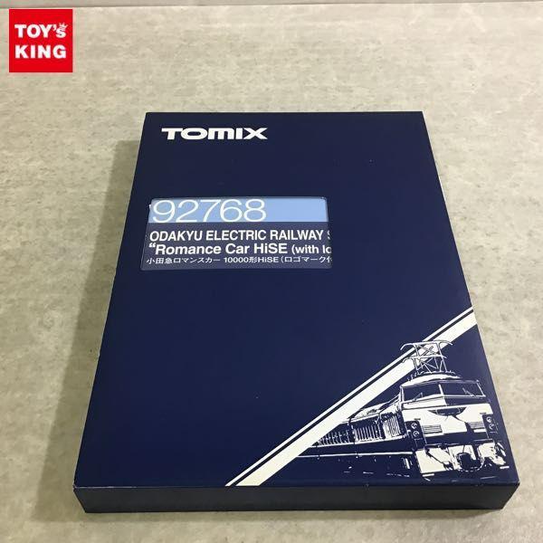 動作確認済 TOMIX Nゲージ 92768 小田急ロマンスカー 10000形HiSE(ロゴマーク付)セット /鉄道模型 販売・買取