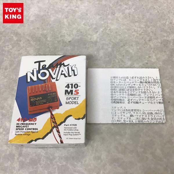 未開封 Team NOVAK 410-M5 スポーツモデル ESC /RC ラジコン 販売・買取