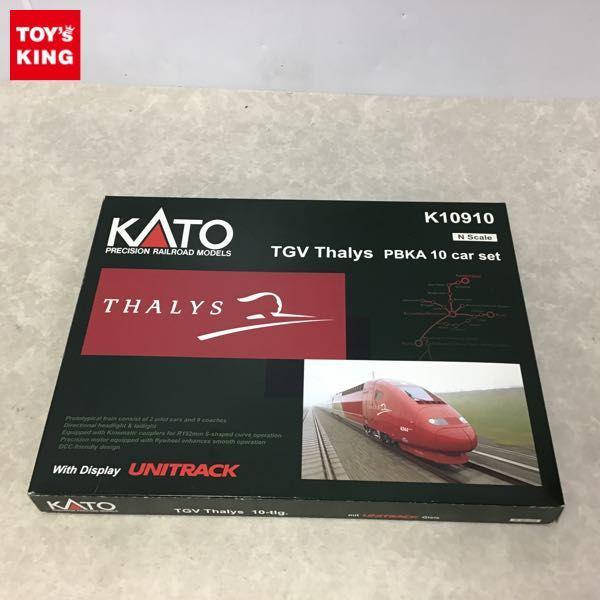 動作確認済 KATO Nゲージ K10910 TGVタリス PBKA 10両セット /鉄道模型 販売・買取