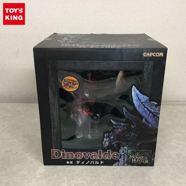 モンハン 燼滅刃ディノバルド フィギュア クリエイターズモデル カプコンフィギュアビルダー クリエイターズモデル 燼滅刃