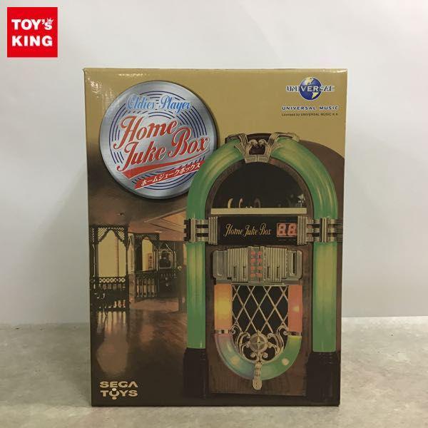 SEGA TOYS セガトイズ ホームジュークボックス SEGA TOYS HOME JUKEBOX セガトイズ ホームジュークボックス