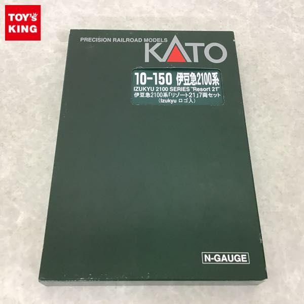 動作確認済 KATO Nゲージ 10-150 伊豆急2100系 リゾート21 7両セット ...
