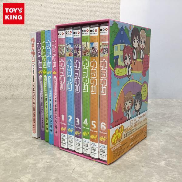 ブルーレイ ゆるゆり vol.1～6 ゆるゆり♪♪ vol.1～6 ゆるゆり vol.