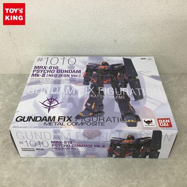 未開封 バンダイ GUNDAM FIX FIGURATION METAL COMPOSITE 機動戦士Zガンダム サイコ・ガンダム Mk-II (ネオ・ ジオン仕様) 販売・買取