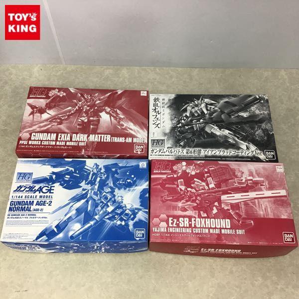 HG 1/144ガンダムエクシアダークマター トランザムモード ガンダムバルバトス第6形態 アイアンブラッドコーティングVer. 他 販売・買取