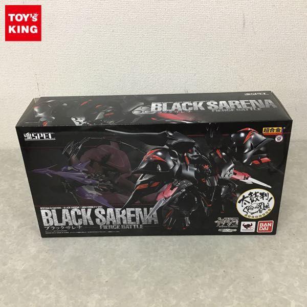 バンダイ 超合金 魂SPEC. 機動戦艦ナデシコ ブラックサレナ FIERCE