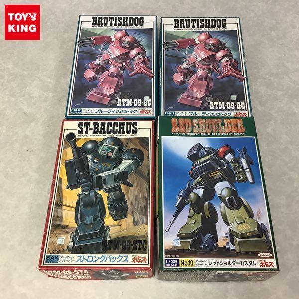 ●タカラ 1/35 ATM-09-ST アーマードトルーパー スコープドッグ ダウンフォームタイプ グレードアップモデル 「装甲騎兵ボトムズ」 タカラ 1&frasl;35 装甲騎兵ボトムズ アーマード トルーパー ストロング