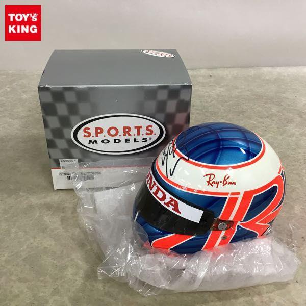 即決】スポーツモデル 1/2ヘルメット ジェンソン・バトン F1日本