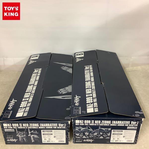 Amazon | HG 1/144 IIネオ・ジオング（ナラティブVer