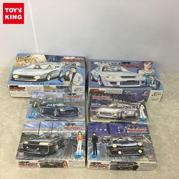 フジミ他 1/24 1/32 湾岸ミッドナイト マツダ アンフィニFD3S RX-7