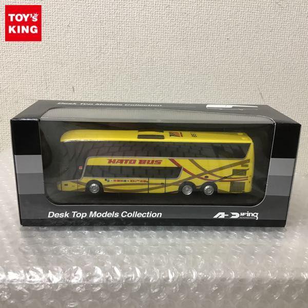 アド・ウイング 1/80 デスクトップモデルコレクション JR九州 レッドライナー ハイウェイ バス 1⁄80 アドウィング デスクトップモデル 沿岸バス○ | 沿岸バス 通信販売係