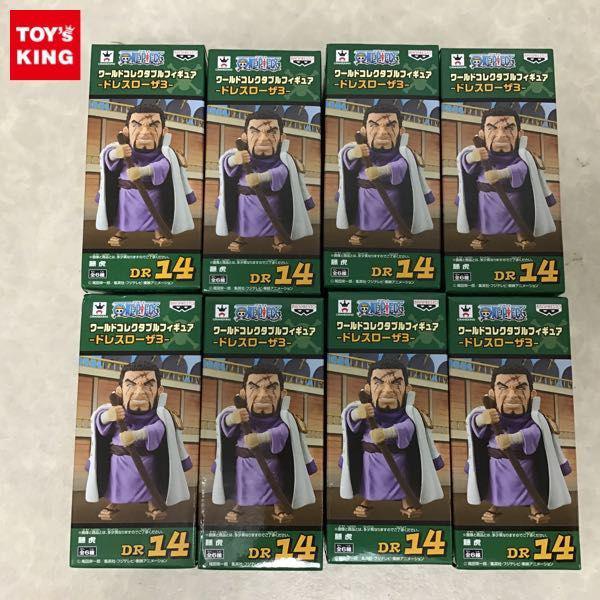 ワールドコレクタブルフィギュア ドレスローザ3 藤虎 ワンピース