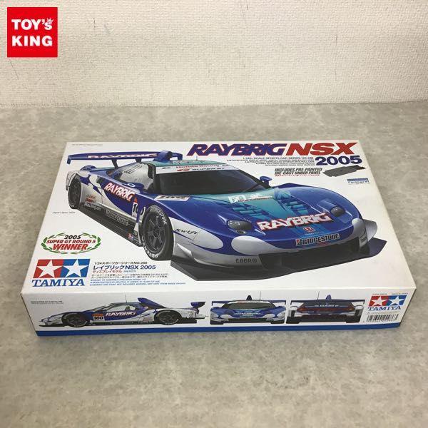 タミヤ 24 ARTA NSX 2005 レイブリックNSX 2005 EPSON NSX 2005