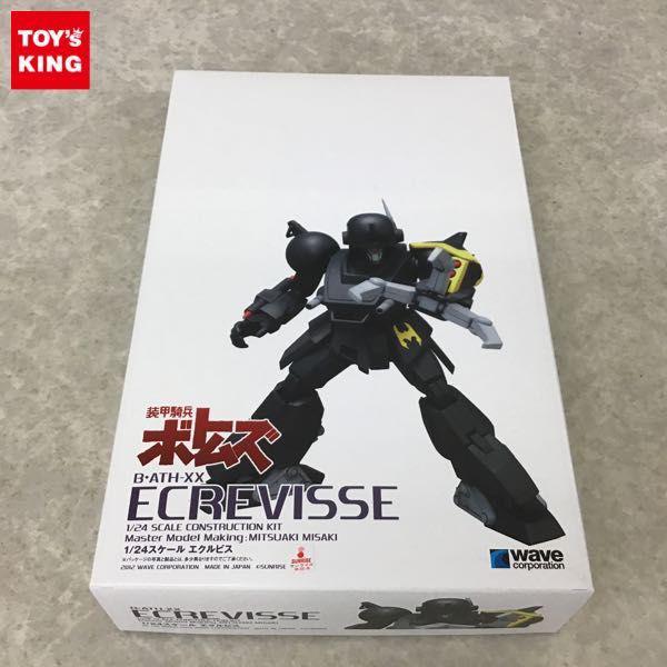wave 装甲騎兵ボトムズ 1/24 エクルビス
