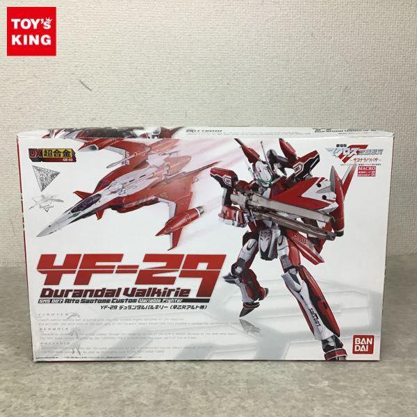 劇場版マクロス サヨナラノツバサ dx超合金 vf-255