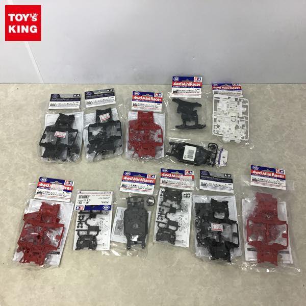 ミニ四駆 HG N-04・T-04カーボン強化ユニット GP.411 N-04・T-