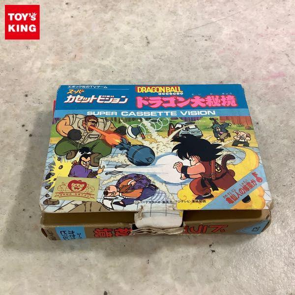 エポック社 スーパーカセットビジョン ソフト ドラゴンボール ドラゴン 