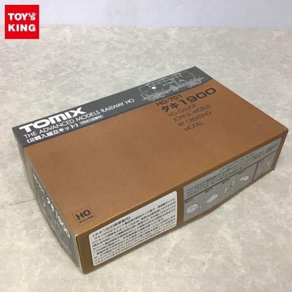 タキ1900　トミックスHO　２両セット　組立て済み　HO-701 タキ1900 トミックスHO 2両セット 組立て済み HO-701 - メルカリ