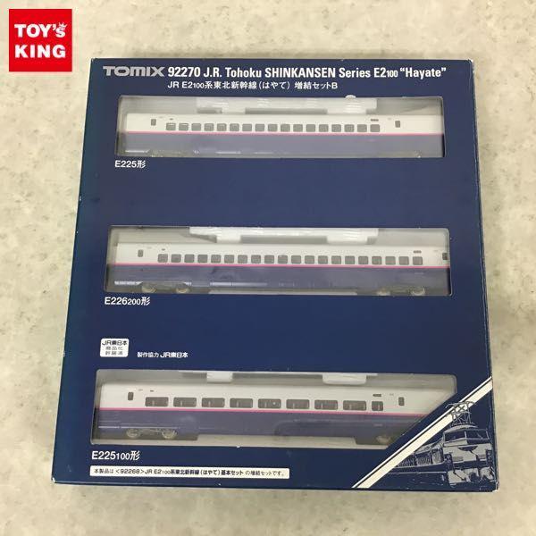 TOMIX JR E2 100系東北新幹線はやてE2系100番台 - 鉄道模型