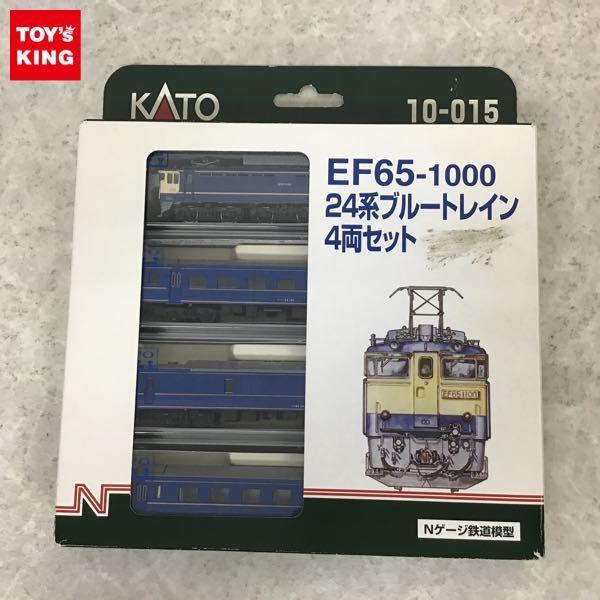 レターパッ Nゲージ EF65-1000 ブルートレイン4両セット レターパッ