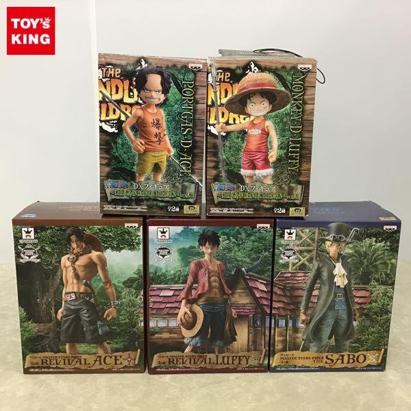 ONE PIECE MSP サボ ルフィ エース DXフィギュア THE GRANDLINE