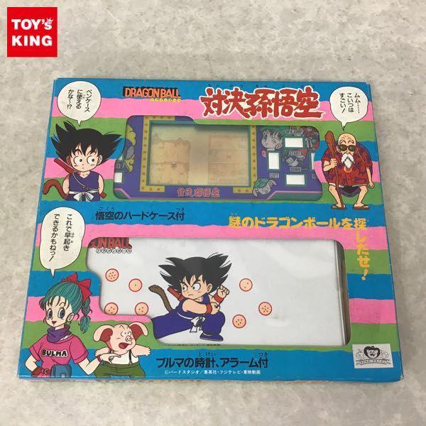 エポック社 ポケットデジコム ドラゴンボール 対決 孫悟空 販売・買取