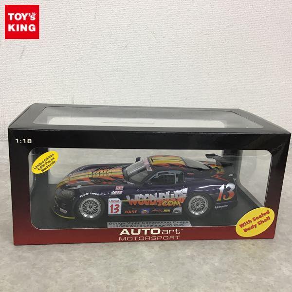 オートアート 1/18 ダッジ バイパー Competition Coupe SCCA world challenge GT 2003 ＃13  /ミニカー 販売・買取