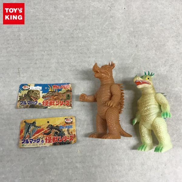ブルマァク ソフビフィギュア ブルマァクの怪獣シリーズ