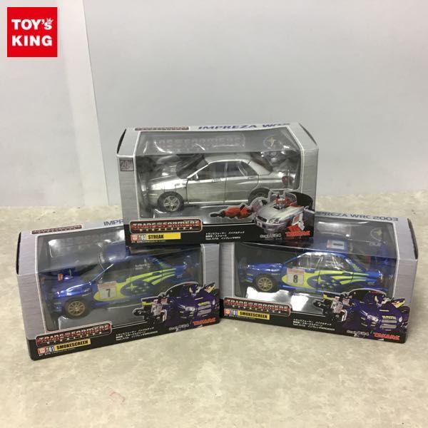 タカラ トランスフォーマー バイナルテック 1/24 スモークスクリーン feat スバル インプレッサ WRC 2003、ストリーク WRX  販売・買取