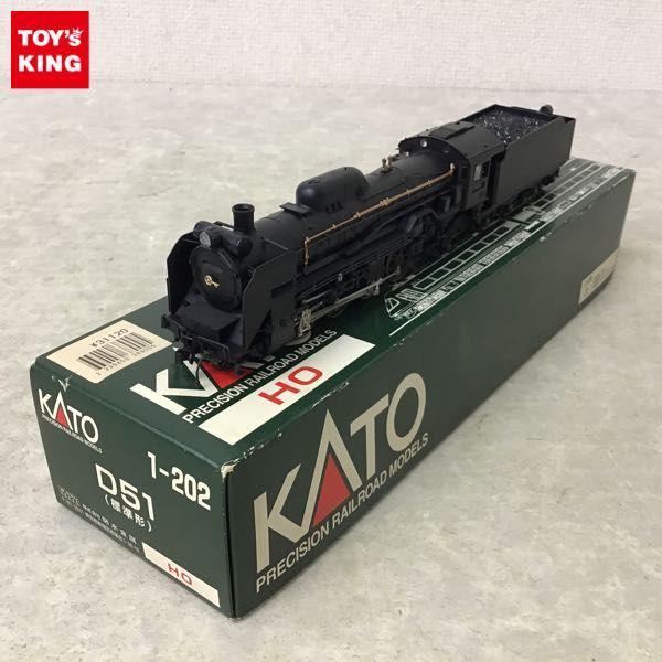 KATO 1-202 D51 標準形 重装備仕様 - 鉄道模型