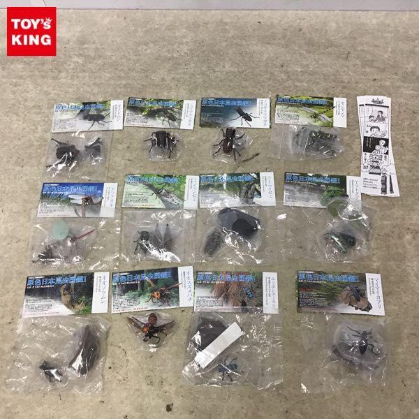 内未開封 箱無 ユージン 原色日本昆虫図鑑I 全11種＋