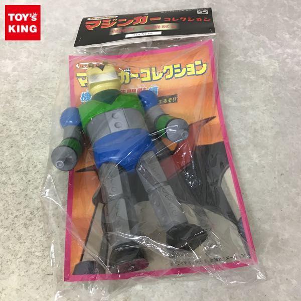 ベアモデル 機械獣 ガンビーナM5 ソフビ マジンガーZ Amazon.co