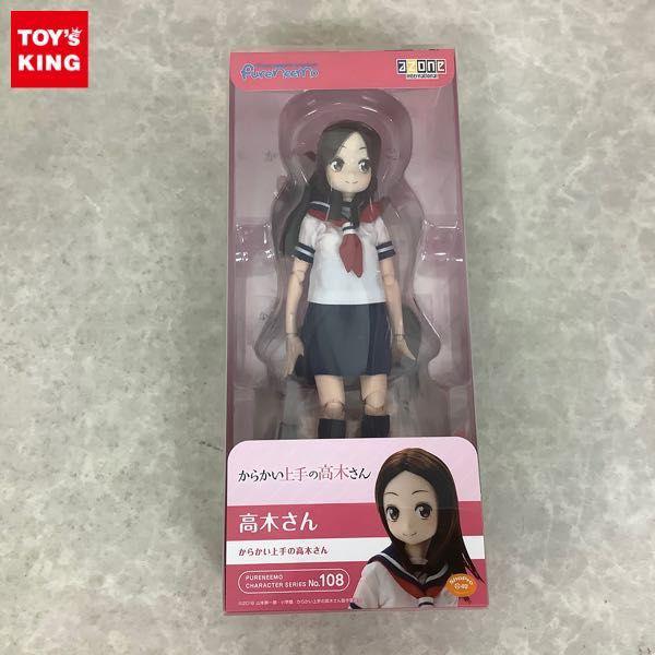 内未開封 アゾン ピュアニーモ キャラクターシリーズ 1/6 からかい上手の高木さん 高木さん /A 販売・買取