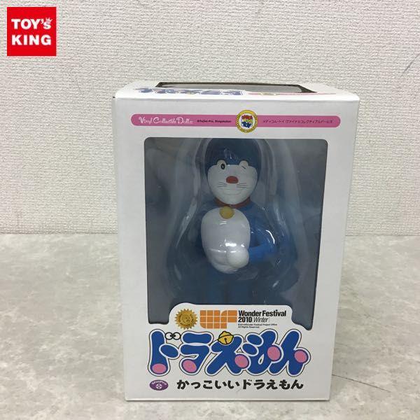 メディコム・トイ ヴァイナルコレクティブルドールズ ドラえもん かっこいいドラえもん 販売・買取