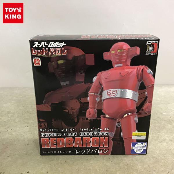 内未開封 EVOLUTION TOY ダイナマイトアクション スーパーロボット レッドバロン 販売・買取