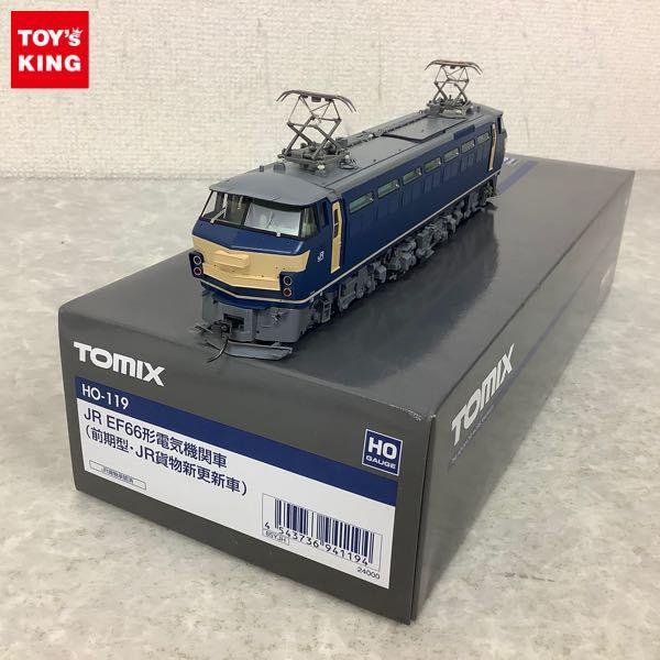 商品情報HOゲージ TOMIX HO-119 EF66形電気機関車 (前期型 JR貨物新更新車) JR、国鉄車輌