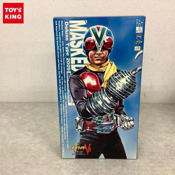 RAH 仮面ライダーV3 ライダーマン リニューアル版2009