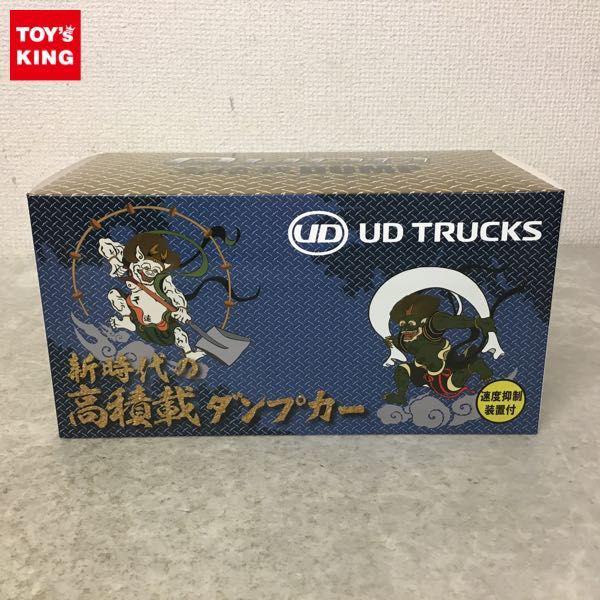 京商 1/43 UD TRUCKS QUON ダンプトラック シャンパンゴールド / ミニカー 販売・買取